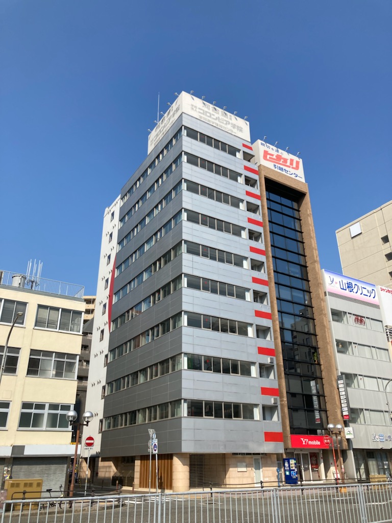 愛幸ビル