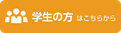 ロゴ

AI によって生成されたコンテンツは間違っている可能性があります。